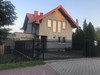 Dom nowodworski
Nowy Dwór Mazowiecki Na sprzedaż 998 000 PLN 159,3 m2 