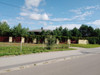 Dom wołomiński
Dąbrówka Na sprzedaż 1 680 000 PLN 200 m2 