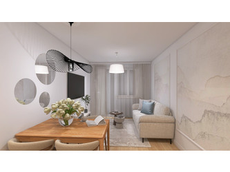 Mieszkanie podkarpackie
Rzeszów Na sprzedaż 479 000 PLN 36,6 m2 