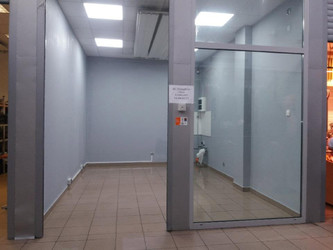 Lokal łódzkie
Łódź
Górna
Górniak Do wynajęcia 2200 PLN 17 m2 