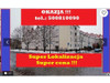 Mieszkanie dolnośląskie
Wrocław
Krzyki
Krzyki Na sprzedaż 1 385 000 PLN 65 m2 