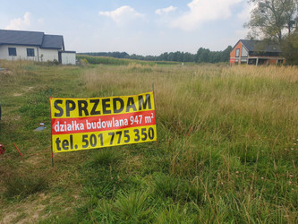 Działka wielkopolskie
poznański
Dopiewo
Dopiewiec Na sprzedaż 330 000 PLN 947 m2 