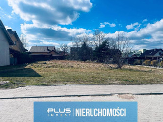 Działka dolnośląskie
bolesławiecki
Gromadka
Gromadka Na sprzedaż 130 000 PLN 1039 m2 