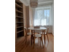 Mieszkanie mazowieckie
Warszawa
Mokotów Do wynajęcia 2700 PLN 42 m2 