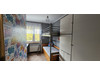 Mieszkanie wielkopolskie
Poznań
Żegrze Do wynajęcia 2800 PLN 66 m2 