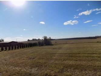 Działka warmińsko-mazurskie
mrągowski
Mrągowo
Boże Na sprzedaż 38 885 PLN 4600 m2 
