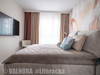 Mieszkanie mazowieckie
Warszawa
Bielany Do wynajęcia 3800 PLN 45 m2 