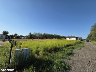 Działka lubelskie
lubelski
Niemce
Niemce Na sprzedaż 229 000 PLN 1243 m2 