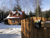 Dom podkarpackie
leski
Solina
Terka Na sprzedaż 2 200 000 PLN 120 m2 
