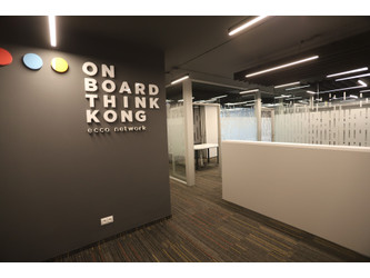 Biuro mazowieckie
Warszawa
Wola Do wynajęcia 19 000 PLN 190,77 m2 