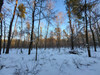 Działka mazowieckie
garwoliński
Sobolew
Sokół Na sprzedaż 51 200 PLN 1420 m2 