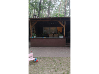 Działka wielkopolskie
międzychodzki
Sieraków
Sieraków Na sprzedaż 37 500 PLN 178 m2 