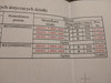 Działka podkarpackie
dębicki
Czarna
Głowaczowa Na sprzedaż 150 000 PLN 2000 m2 